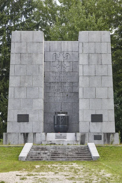 Πολωνική Γλυπτική Αφιέρωμα Στο Mauthausen Μνημείο Αιχμάλωτοι Πολέμου Αυστρία — Φωτογραφία Αρχείου