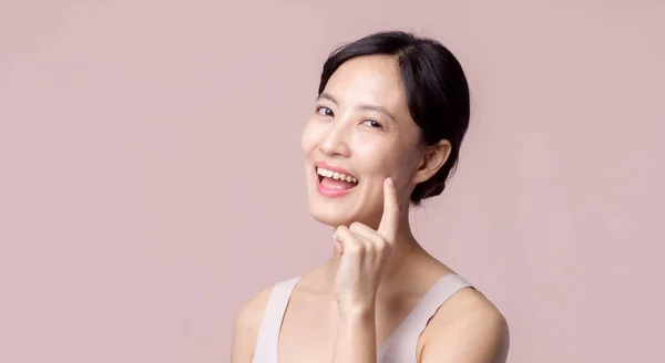 Joven Hermosa Mujer Asiática Sonrisa Feliz Con Piel Limpia Cara — Foto de Stock