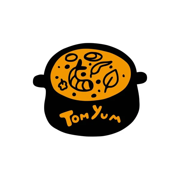 Икона Тома Ням Иллюстрация Меню Кафе Бара Плаката Ресторана Баннера — стоковое фото