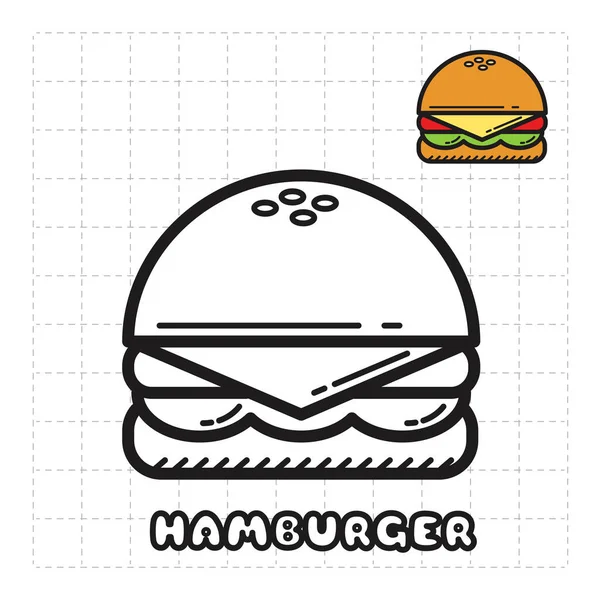 Çocuk Boyama Kitabı Nesnesi Yemek Serisi Hamburger — Stok Vektör