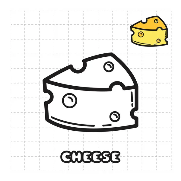 Kinder Malbuch Objekt Lebensmittel Serie Käse — Stockvektor