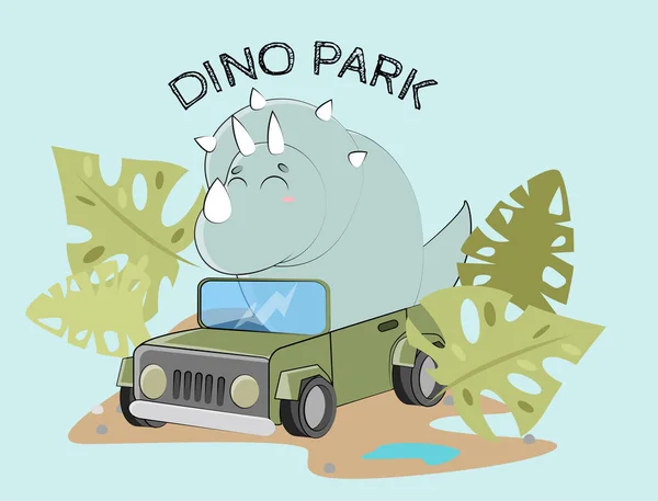 Dinosaurus Autě Jezdí Hromadou Zeleného Listí Vektorová Ilustrace — Stockový vektor