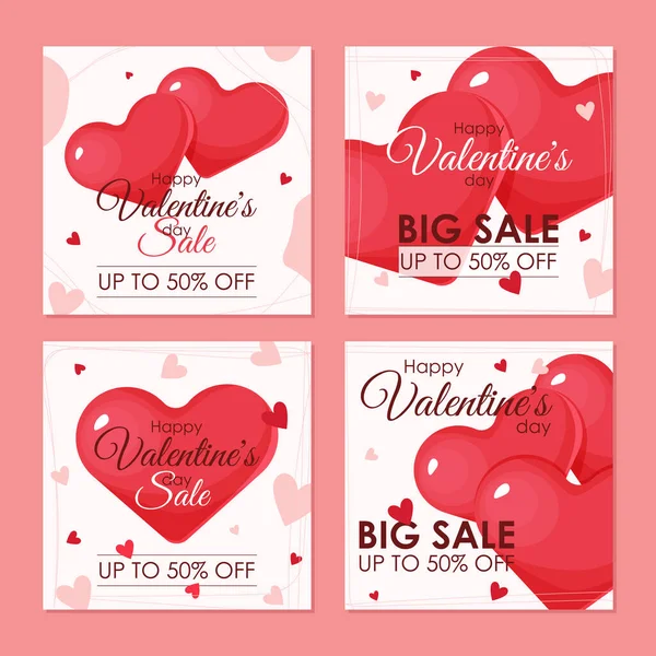 Valentines Day Sale Banner Set Illustration Vector Illustration — Stock Vector