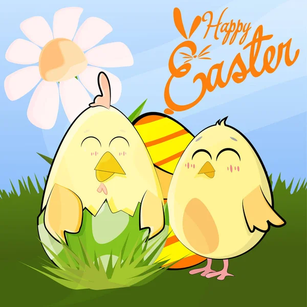 stock vector chicks admire a beautiful easter day. Vector illustration