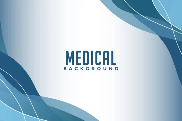 抽象的な青の背景にグラデーション医療ベクトルの滑らかな線 ベクターイラスト — ストックベクタ