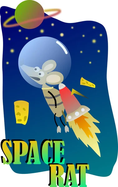 ロケットと宇宙ラットの画像 — ストックベクタ