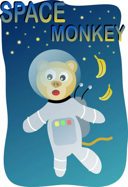 宇宙猿のイメージ — ストックベクタ