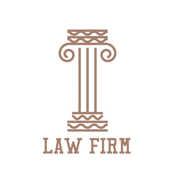 Logo Právnické Firmy Bílém Pozadí Vektorová Ilustrace — Stockový vektor