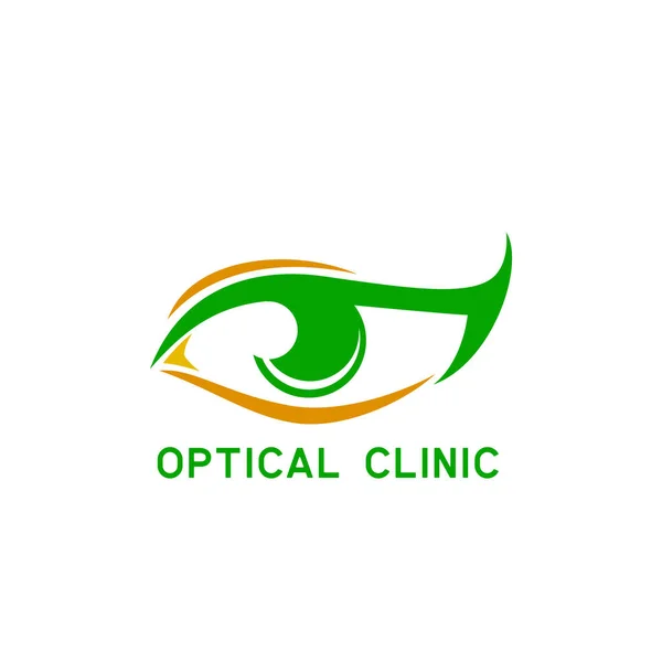 Очна Клініка Офтальмологічна Клініка Офтальмологія Логотип Офтальмолога Білому Тлі Векторні — стоковий вектор