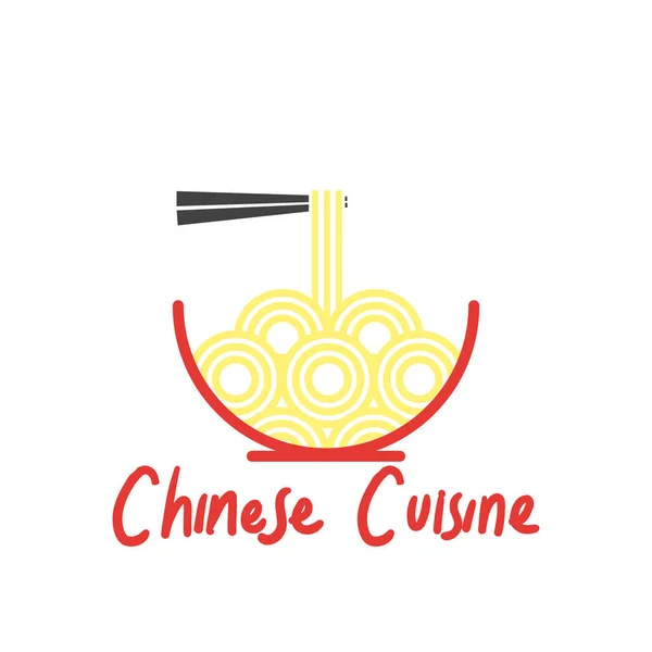 Kinesiska Köket Logotyp För Kinesisk Restaurang Vektorillustration — Stock vektor