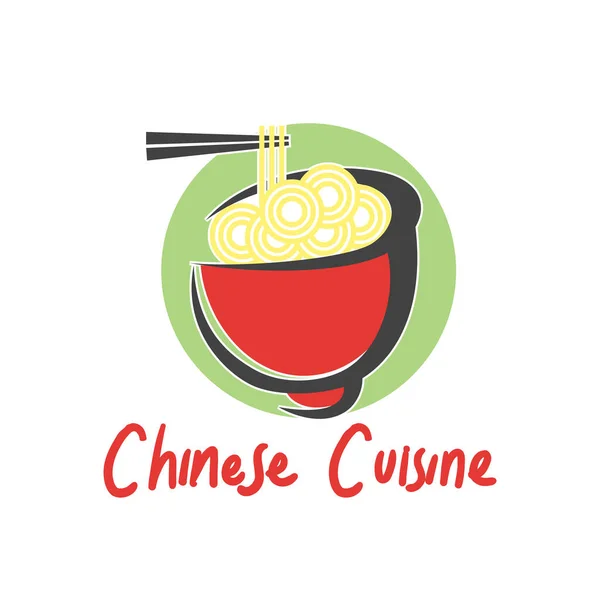 Kinesiska Köket Logotyp För Kinesisk Restaurang Vektorillustration — Stock vektor
