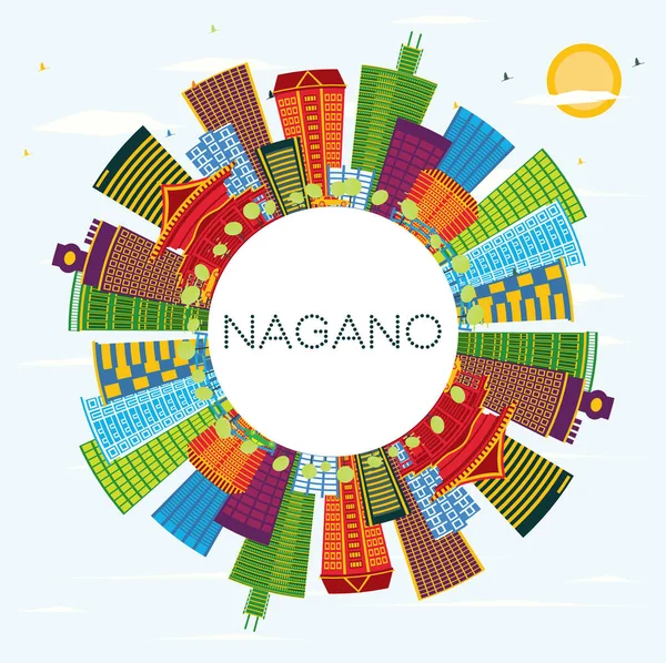 Nagano Japan City Skyline Színes Épületekkel Kék Égbolttal Fénymásolási Hellyel — Stock Vector