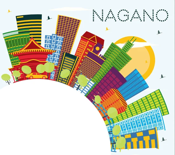 Nagano Japan City Skyline Color Building Blue Sky Copy Space — стоковый вектор