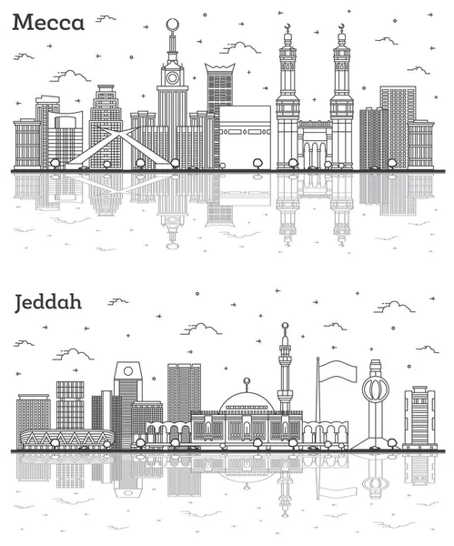 概要ジェッダとメッカサウジアラビア市歴史的建造物と白い反射が分離されたスカイラインセット ランドマークとメッカの街の風景 — ストック写真