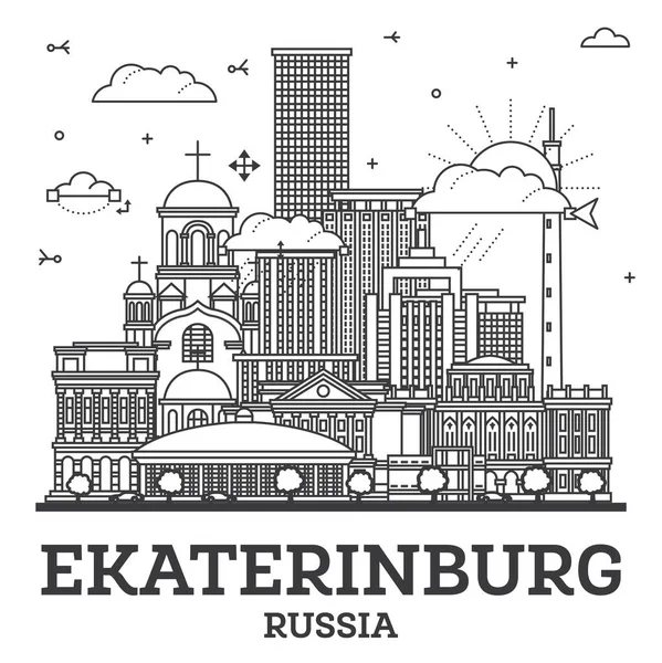 Outline Ekaterinburg Russia City Skyline Con Edifici Moderni Isolati Bianco — Vettoriale Stock