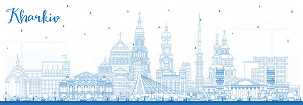 Outline Kharkiv Ukraine City Skyline with Blue Buildings. Vector Illustration. Kharkiv Cityscape with Landmarks. Business Travel and Tourism Concept with Historic Architecture.