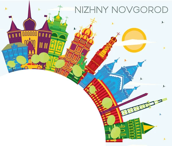 Nischni Nowgorod Russland City Skyline Mit Farbigen Gebäuden Blauem Himmel — Stockvektor