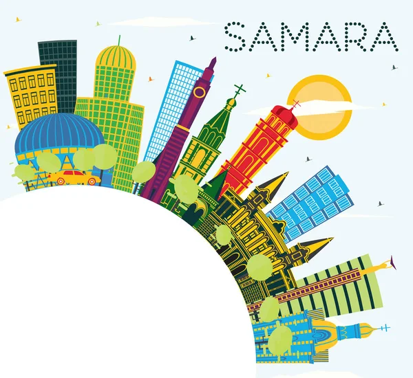 Samara Rusya şehir manzarası renkli binalar, mavi gökyüzü ve kopya alanı. Vektör çizim. İş seyahat ve Turizm kavramı Modern mimariye sahip. Samara Cityscape yerler ile.