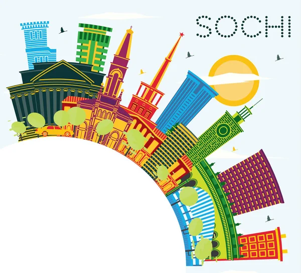 Sochi Russia City Skyline Color Building Blue Sky Copy Space — стоковый вектор