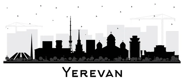エレバンアルメニア市白に隔離された黒の建物とスカイラインシルエット ベクトルイラスト ランドマークとエレバンの街の風景です 歴史的建造物とのビジネス旅行と観光の概念 — ストックベクタ