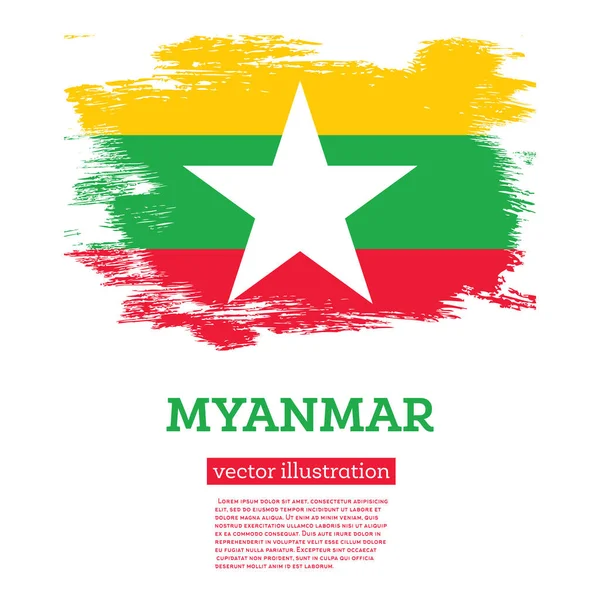 Myanmar Flag Brush Strokes Vector Illustration Independence Day — Stock Vector