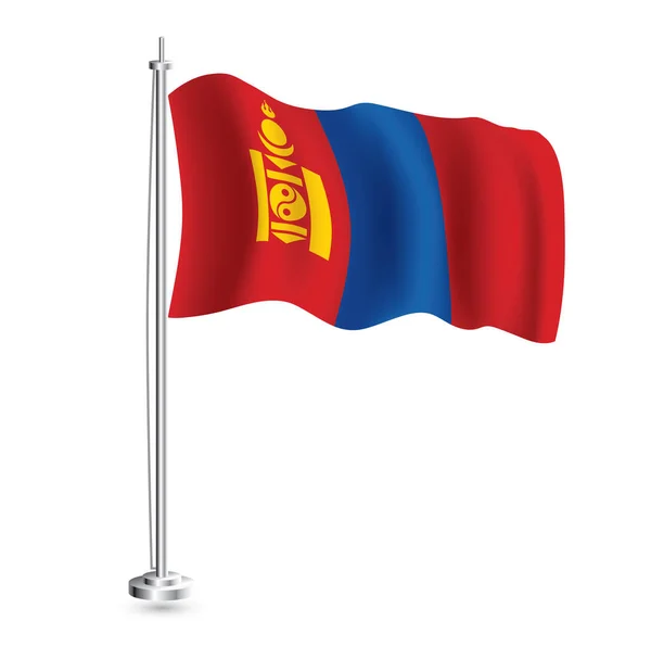 Mongol Zászló Elszigetelt Reális Hullám Zászló Mongólia Ország Zászlórúd Vektorillusztráció — Stock Vector