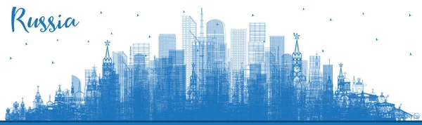 Esquema Rusia City Skyline Con Edificios Azules Ilustración Vectorial Concepto — Vector de stock