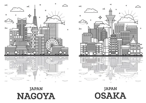 Ana hatlarıyla Osaka ve Nagoya Japon Şehri Skyline Set ve Modern Binalar ve Yansımalar Beyazın Üzerinde İzole Edildi. Yer İmlerine sahip şehir manzarası.