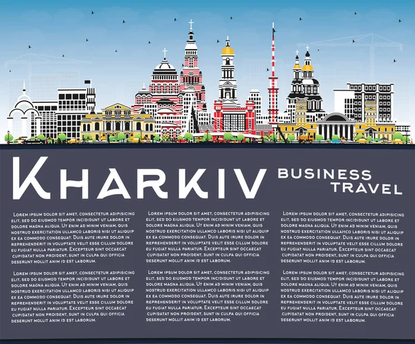Kharkiv Ucrania Ciudad Skyline Con Edificios Color Cielo Azul Espacio — Archivo Imágenes Vectoriales
