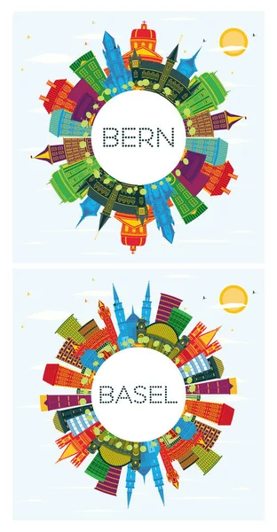Basilea Berna Suiza City Skyline Set Con Edificios Color Cielo —  Fotos de Stock