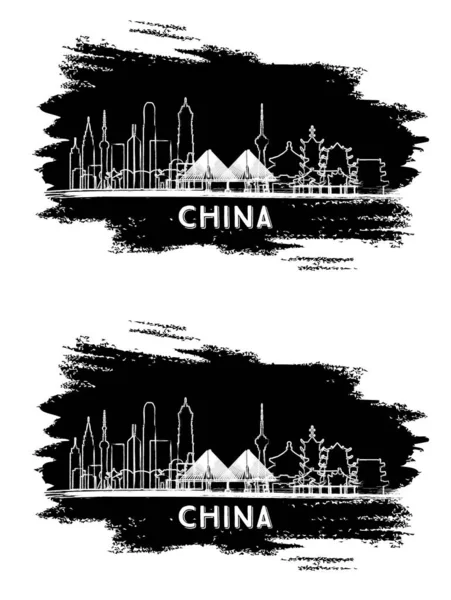 中国とドイツシティスカイラインのシルエットセット 手描きのスケッチ 現代建築によるビジネス旅行と観光コンセプト ランドマークとシティスケープ — ストック写真