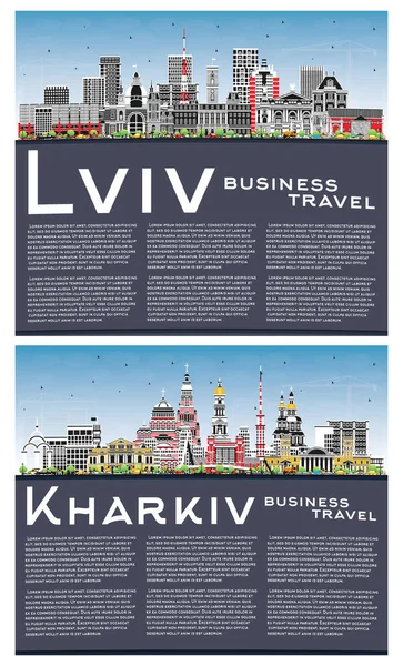 Kharkiv Lviv City Skyline Set Com Edifícios Cores Céu Azul — Fotografia de Stock