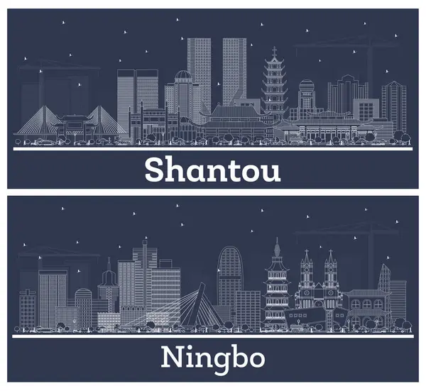 Outline Ningbo Shantou China City Skyline Set White Buildings Business — Stock Photo, Image