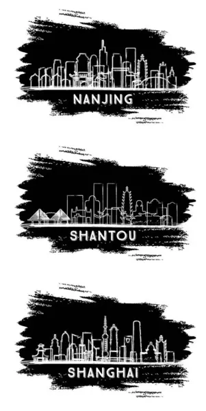 Shantou 南京中国シティスカイラインシルエットセット 手描きのスケッチ 歴史的建築によるビジネス旅行と観光コンセプト — ストック写真