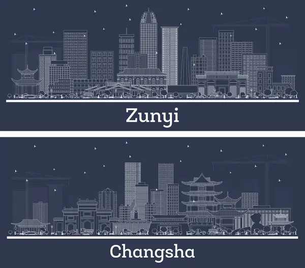 Outline Changsha Zunyi China City Skyline Set White Buildings Illustration — Stock Photo, Image