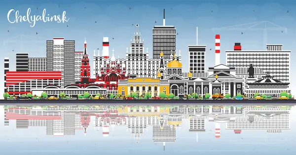 Chelyabinsk Rusko Město Panorama Barevnými Budovami Modrá Obloha Odrazy Vektorová — Stockový vektor