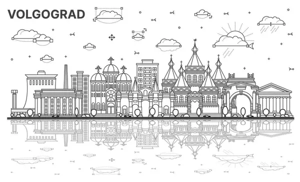 Disposition Volgograd Ryssland Stad Skyline Med Moderna Och Historiska Byggnader — Stock vektor