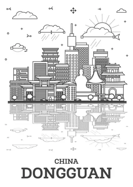 Outline Dongguan China City Skyline Modern Buildings Reflections Isolated White — Vetor de Stock
