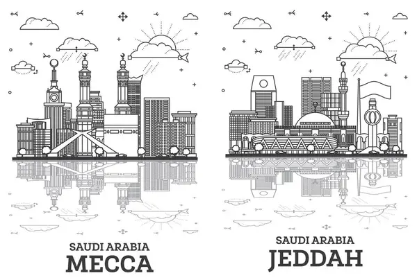 제다와 사우디 아라비아 스카이라인은 흰색에 현대적인 건물과 세트를 설명합니다 일러스트레이션 — 스톡 사진