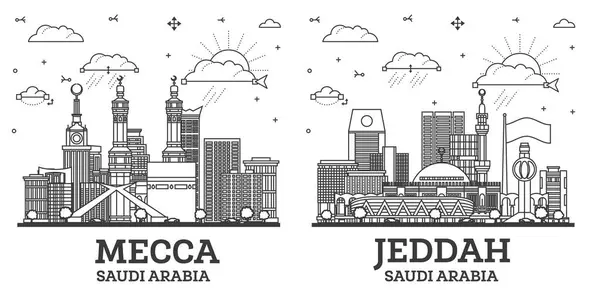 吉达和麦加轮廓沙特阿拉伯城市天际线设置现代历史建筑与白色隔离 具有地标的城市景观 — 图库照片#