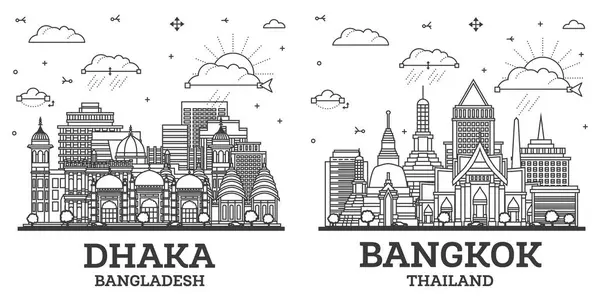 Zarys Bangkok Tajlandia Dhaka Bangladesz Panorama Miasta Zestaw Nowoczesnych Zabytkowych — Zdjęcie stockowe