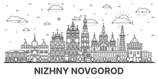 Outline Nizhny Novgorod Russia City Skyline Modern Historic Buildings Isolated — Stok Vektör