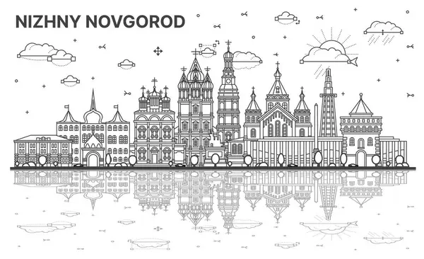 Zarys Niżny Nowogród Rosja Panorama Miasta Nowoczesnych Zabytkowych Budynków Refleksji — Wektor stockowy