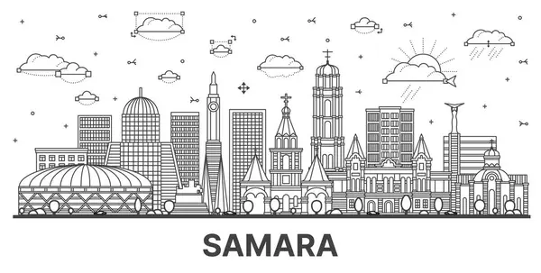 Esquema Samara Rusia Horizonte Ciudad Con Edificios Modernos Históricos Aislados — Archivo Imágenes Vectoriales