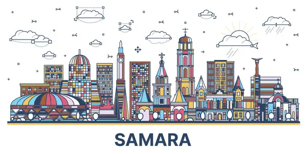 Zarys Samara Rosja Panorama Miasta Kolorowe Nowoczesne Zabytkowe Budynki Odizolowane — Wektor stockowy