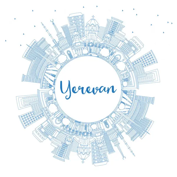 Outline Yerevan Armenia City Skyline Blue Buildings Copy Space Vector — Stock vektor