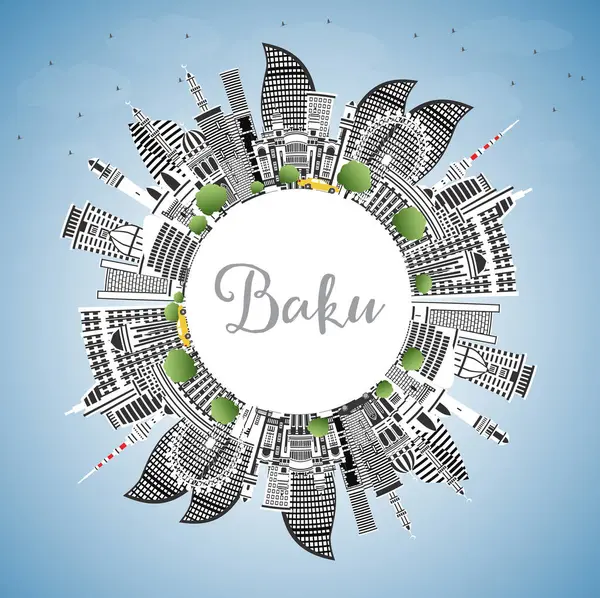 Baku Azerbejdżan Miasto Skyline Kolor Budynki Błękitne Niebo Kopiuj Przestrzeń — Wektor stockowy