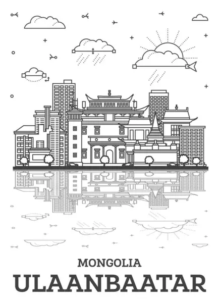 Outline Ulaanbaatar Mongolia City Skyline Historic Buildings Reflections Isolated White — Stock Vector