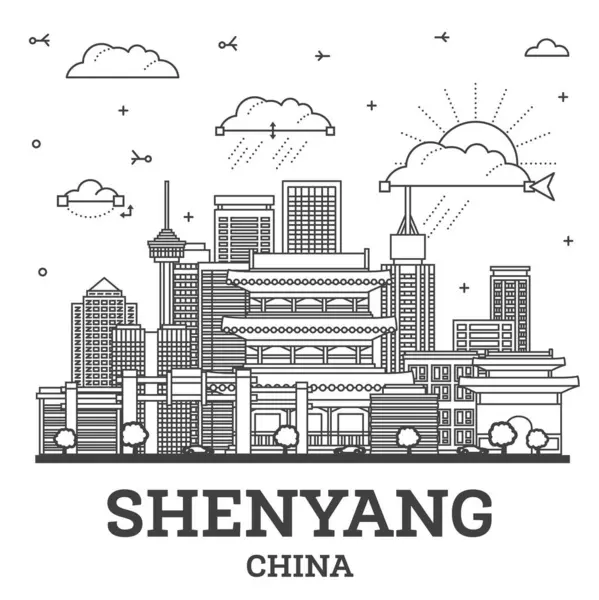 Zarys Shenyang China City Skyline Nowoczesnymi Historycznymi Budynkami Izolowane Białym — Wektor stockowy