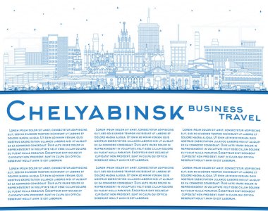 Chelyabinsk Rusya şehir merkezi mavi binalar ve kopyalama alanı ile silindir. Vektör çizimi. Chelyabinsk şehir simgeleriyle dolu. Modern ve tarihi mimariyle turizm kavramı.